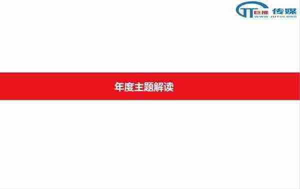 微信代运营的误区 ：案例解析教你如何运营微信公众号