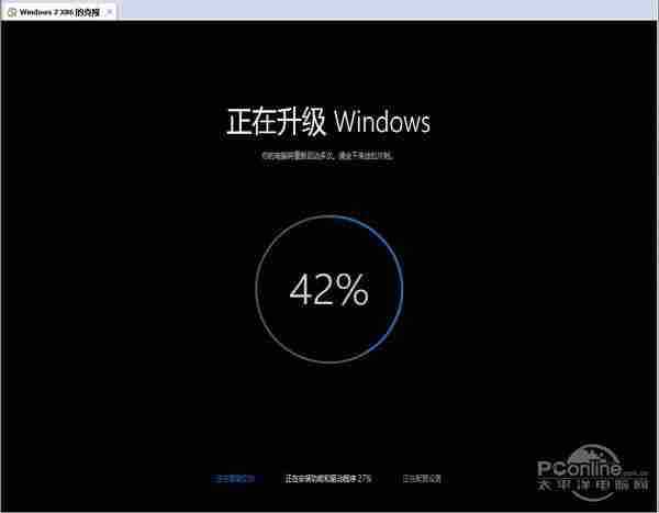 Win10升级提示不见了？一步升Win10教程