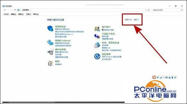 win10系统提示关键错误的解决方法