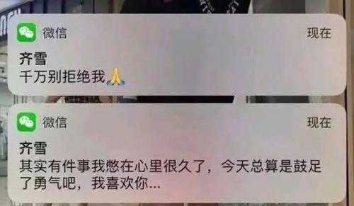 吕布专辑《义父之名》封面 囧图 女子被猫咪打到就诊