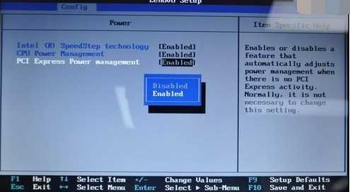 联想bios设置图解