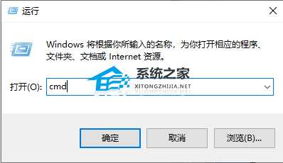 Win10亮度怎么调不了？Win10无法调节亮度的解决方法