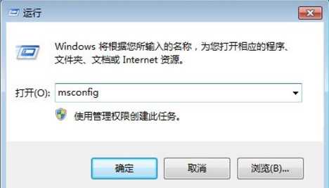 详解win10/win7双系统怎么切换