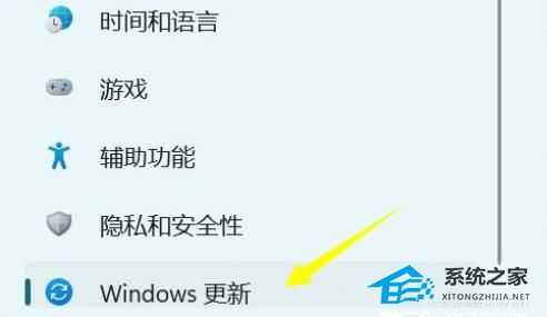 Win11卸载更新有什么后果吗？Win11卸载更新的方法