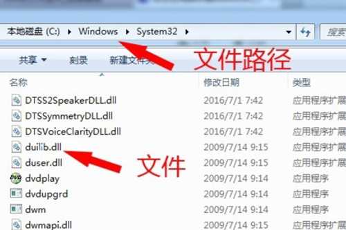 Win10下载文件提示有病毒已被删除怎么办