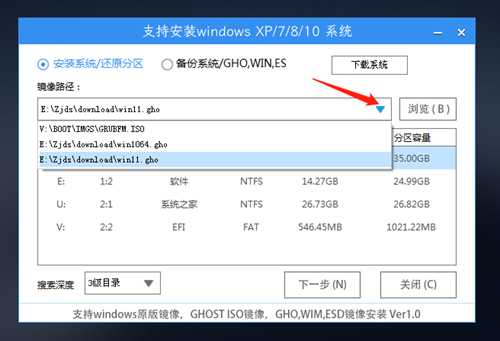 Win11启动后黑屏不进入桌面怎么办？Win11启动后黑屏无法到桌面解决方法