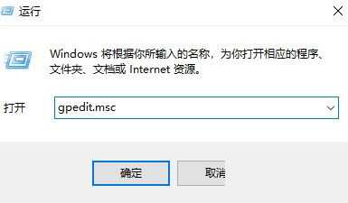 Win10安全中心打开闪退怎么办？