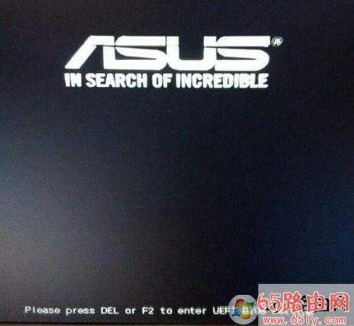 无法开机提示please press DEL or F2 enter UEFI BIOS setting解决方法