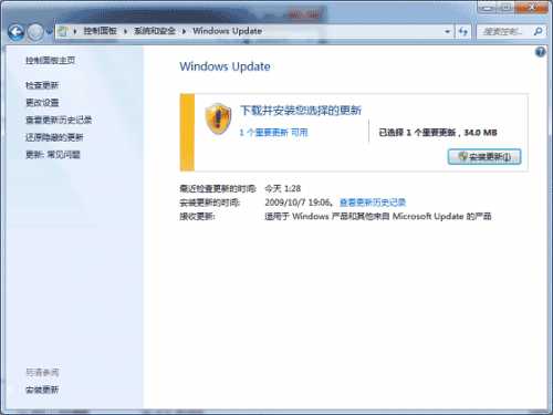 WindowsXP系统如何设置打印机共享