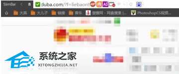 猎豹浏览器怎么去掉浏览器边框操作教学