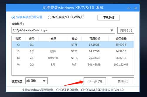 Win11系统怎么用U盘重装？U盘怎么重装win11系统详细步骤教学