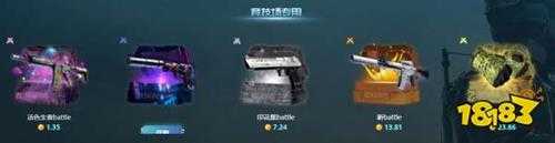 csgo在哪租饰品