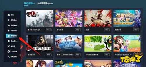 steam真的官网入口是什么 正版steam官网入口分享