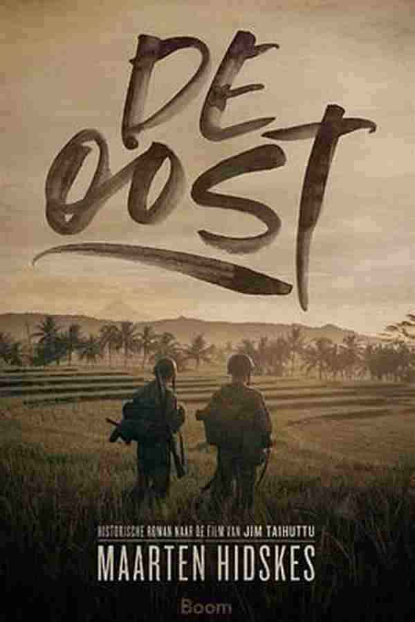 东方 De Oost