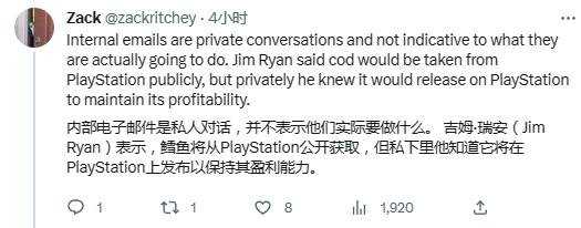 Xbox想把索尼搞破产 网友热议：钱多就是好用！