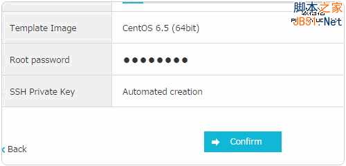 Conoha.jp日本免费试用VPS主机和VPS主机性能测试体验