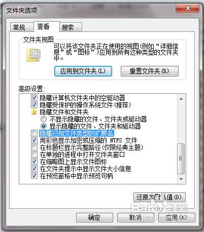 torrent是什么文件？怎么打开？