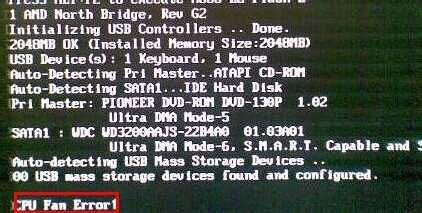 电脑每次开机都提示CPU Fan Error的原因分析以及解决办法