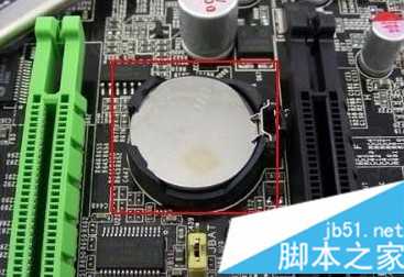 电脑开机后显示CPU Fan Error错误提示怎么办？分享六种解决方法