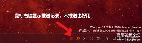 什么值得买 SmzdmRemind 张大妈 推送 监控 过滤 Bark 企业微信 钉钉 WxPusher 2.2.2.2