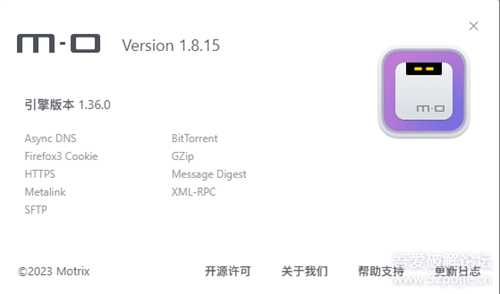 全能开源跨平台下载工具Motrix v1.8.15